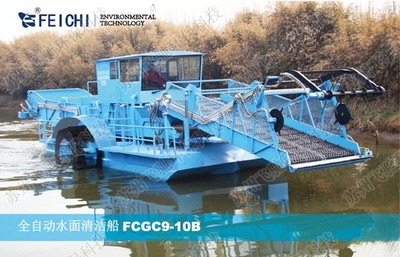 水草收割船价格--苏州实惠的全自动水草收割船机械_厂家直销图片|水草收割船价格--苏州实惠的全自动水草收割船机械_厂家直销产品图片由苏州飞驰环保科技股份公司生产提供-