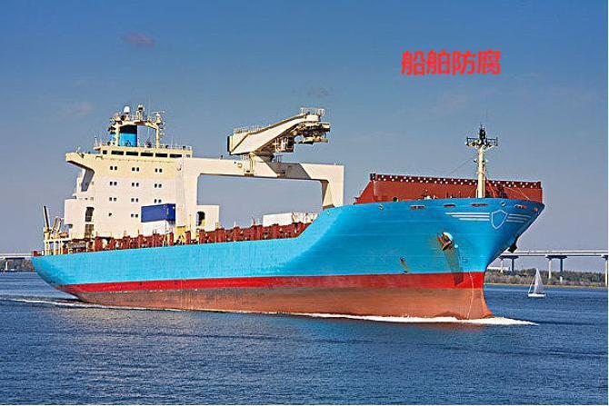 产品分类防腐涂料联系方式陈瑶先生
