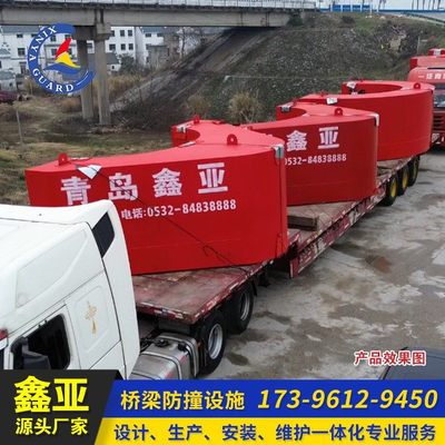 防船撞设施 桥梁、桥墩防撞设施 耐腐蚀复合材料 桥梁防护